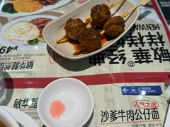 -敏华冰厅(平安金融中心店)