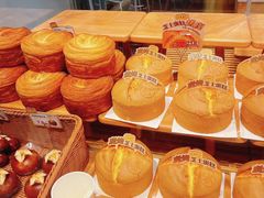 -可斯贝莉现烤面包·生日蛋糕(岭南天地店)
