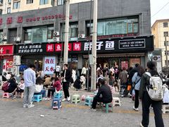 -胖子鱼·天水麻辣鱼火锅(秦州407店)