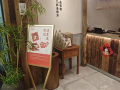 -李山山茶事(景枫店)