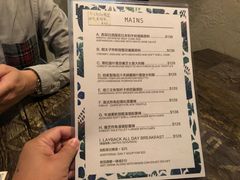 菜单-layback cafe & bar