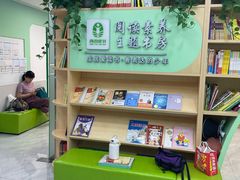 -青枣读书丨读写素养中心丨阅读·理解·写作(崇文店)