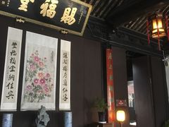 -黎里柳亚子纪念馆