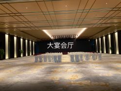 -御宴宫·宴会厅