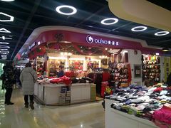 -戴尔(通州淘宝城店)