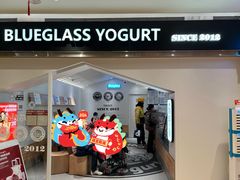 -Blueglass酸奶(华贸购物中心店)