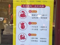 -湘子庙