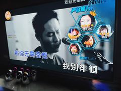 -范特西FANTASY量贩式KTV(民主广场店)