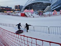 -沈阳奥体冰雪嘉年华