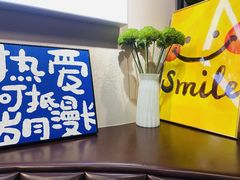-牛犇烤肉(物资学院路店)