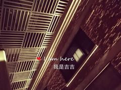 门面-麦德龙(虹口江湾店)