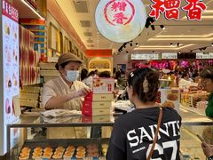 -邵万生食品公司(南京东路店)