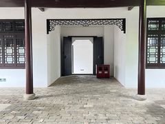 -岳麓书院