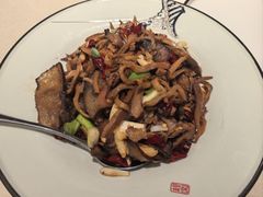 -长湘居(数码大厦店)