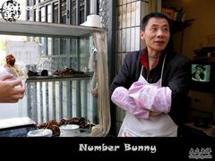 老鬼兔头-热情的郭老板-老鬼兔头