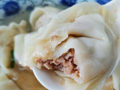 -217笋干馄饨