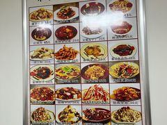 -乐乐餐厅(湘子庙街店)