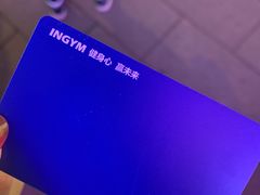 -银吉姆健身(恒隆馆)