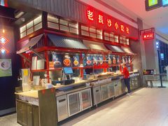 -万利记·长沙粉面小吃(8号仓店)