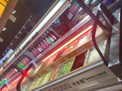 -布多斯烤肉火锅自助(江腾广场店)