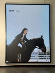 -瞳摄影写真旗舰店