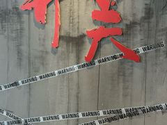 -工联CC
