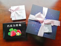 -黑池口感烘焙·生日蛋糕(坂田店)