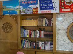 -柳湖茶坊(柳湖店)