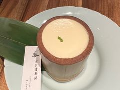 -元古雲境(万象天地店)