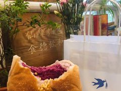 -仙峰天然面包(迎宾路店)