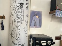 -月球咖啡retro