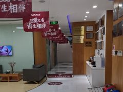 -雅悦齿科(顾村公园店)