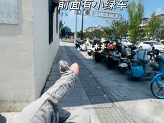 -吴作人艺术馆