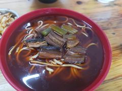 -全味面馆