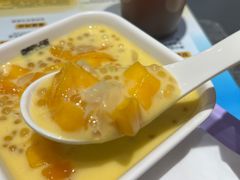 -满记甜品(苏州中心店)