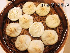 小笼包-熙盛源(复兴路店)