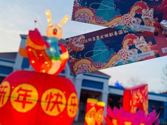-青龙湖公园