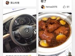 -宝轩渔府·老字号海鲜·正宗津菜(水上店)