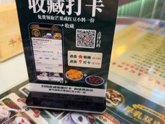 -广信牛奶甜品世家(台东店)