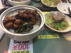 -真功夫(中医院店)