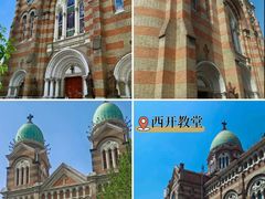 -天津之眼摩天轮