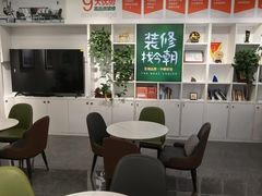 -今朝装饰(十里河总店)