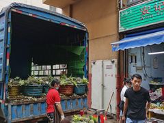 -三亚新鸿港水果一级批发市场
