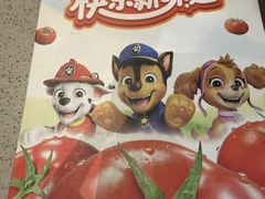 -海底捞火锅(万达广场店)