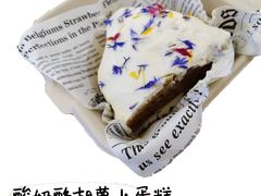-River精品面包