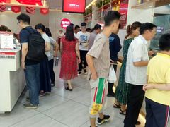 大堂-谷养元粥铺(南和店)