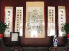 -同里国家湿地公园