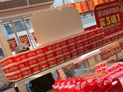 -味多美蛋糕(梨园店)