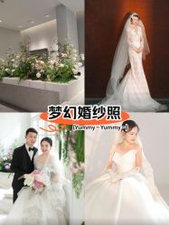 -青禾蒙娜丽莎婚纱摄影(武汉总店)