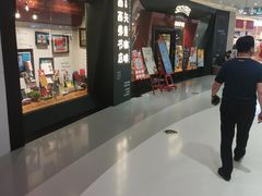 -丽达购物中心(崂山店)